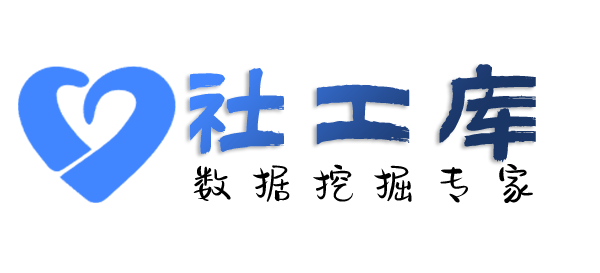 哪个网址可以查询人民银行征信无需个人授权